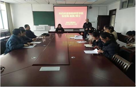 物流实验室科研人员张雪梅教授应邀到亳州学院作专题讲座